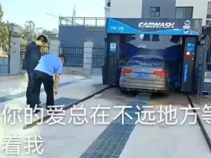 中國-南寧機關單位安裝kw-07LF龍門往復式電腦洗車機調試現場拍攝